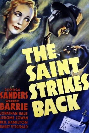 Sai Atta's Poster