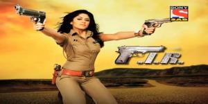 FIR's Poster
