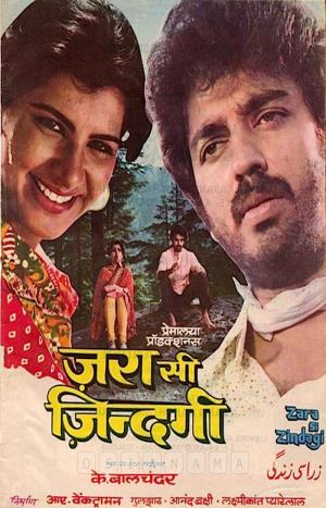 Zara Si Zindagi's Poster