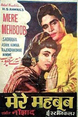 Mere Mehboob's Poster