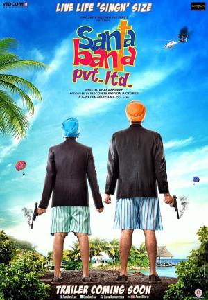 Santa Banta Pvt Ltd's Poster