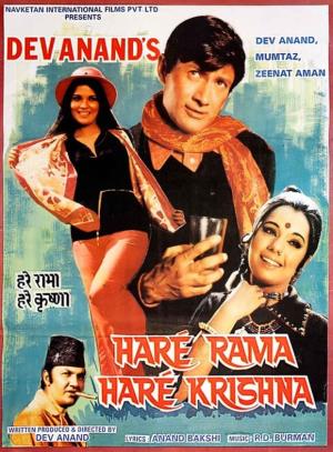 Hare Rama Hare Krishna's Poster
