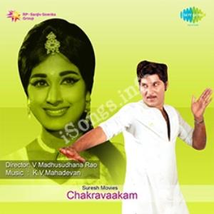 Chakravakam's Poster