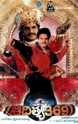 Aditya - 369's Poster