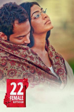 22 Female Kottayam's Poster