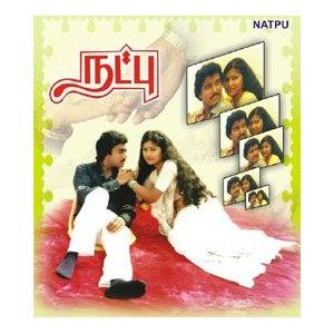Natpu's Poster