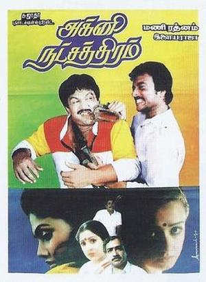 Agni Natchathiram's Poster