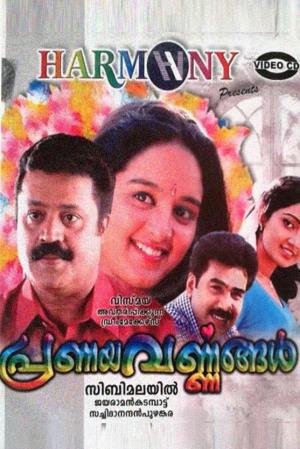 Pranayavarnangal's Poster