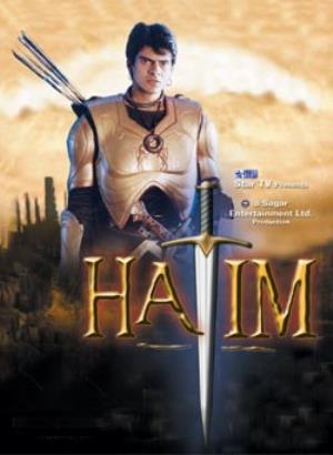 Hatim's Poster