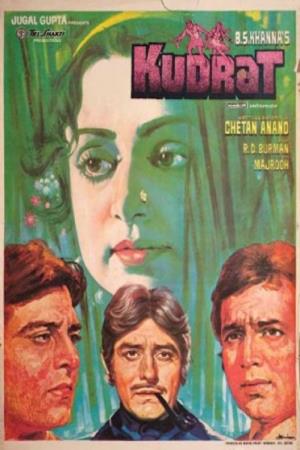 Kudrat's Poster