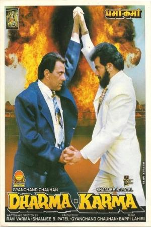 Dharma Karma's Poster