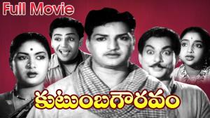 Kutumba Gouravam's Poster