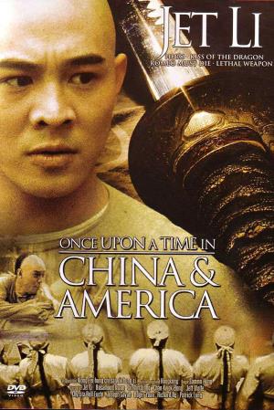 Once Upon a Time in China and America's Poster