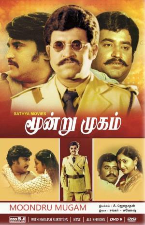Moondru Mugam's Poster