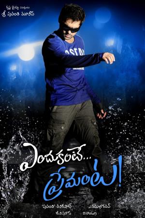 Dangerous Khiladi 5's Poster
