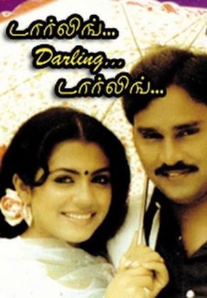 Darling Darling Darling's Poster
