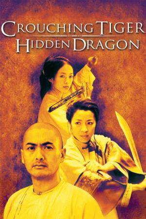 Crouching Tiger, Hidden Dragon's Poster