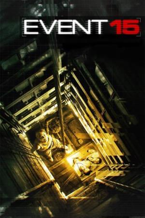 Event 1's Poster