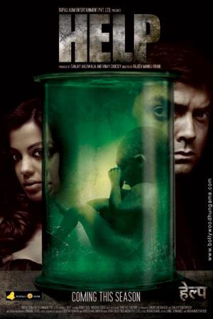 Help's Poster