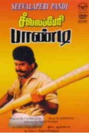 Seevalaperi Pandi's Poster