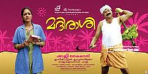 Madirasi's Poster