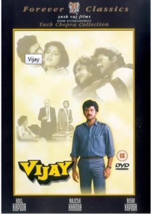 Vijaya's Poster