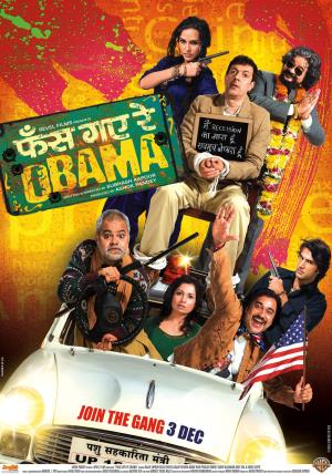 Phas Gaye Re Obama's Poster