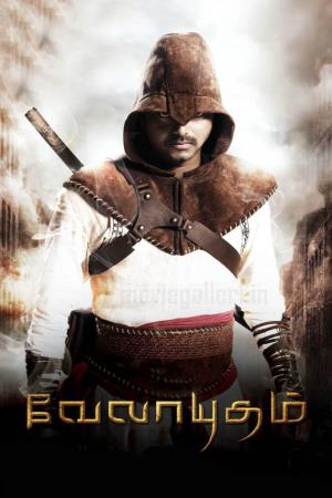 Velayudham's Poster