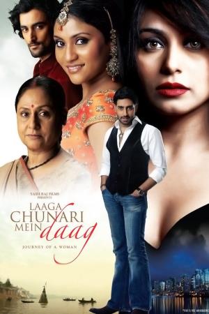 Laaga Chunari Mein Daag: Journey of a Woman's Poster