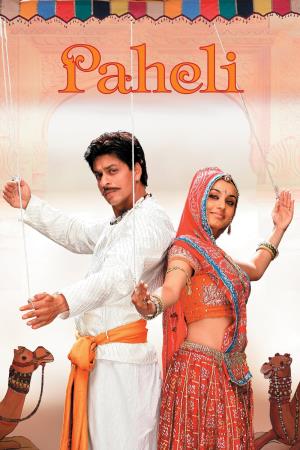 Paheli's Poster