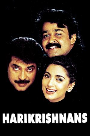 Harikrishnans's Poster