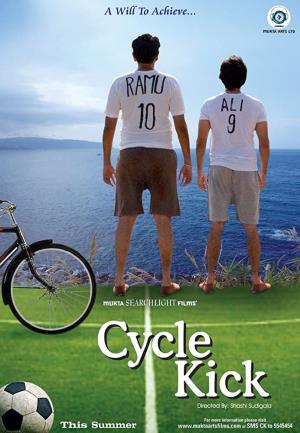 Cycle Kick's Poster