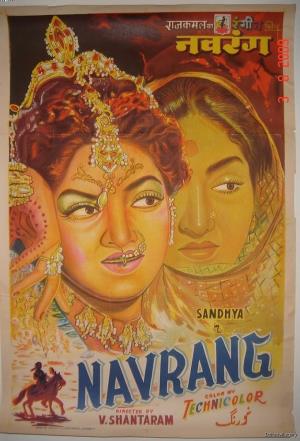 Navrang's Poster