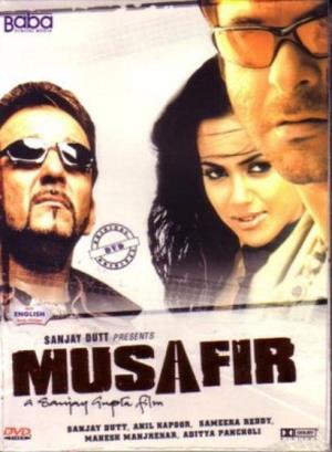 Musafir's Poster