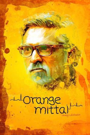 Orange Mittai's Poster