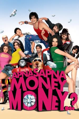 Apna Sapna Money Money's Poster