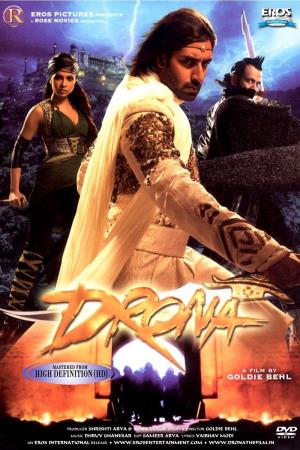 Drona's Poster