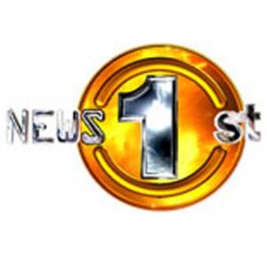 News First's Poster