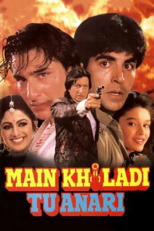 Main Khiladi Tu Anari's Poster