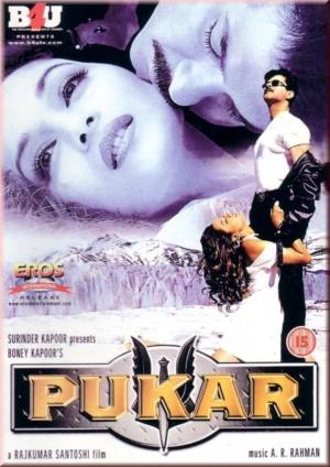 Pukar's Poster