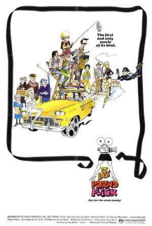 MovieM's Poster