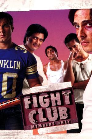 Fight Club: Members Only's Poster