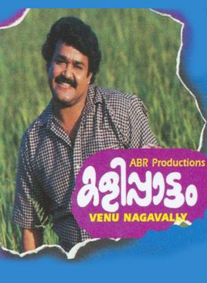 Kalippattam's Poster