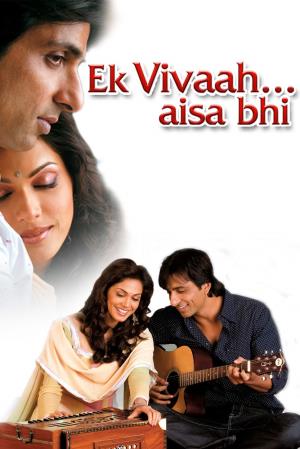 Ek Vivaah Aisa Bhi's Poster