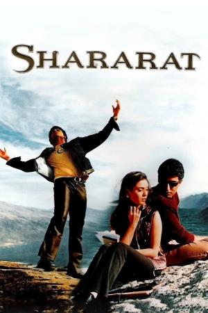 Shararat's Poster