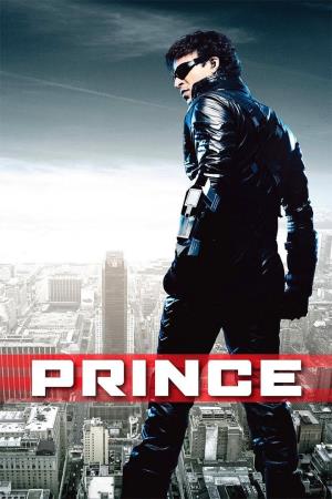 Prince's Poster