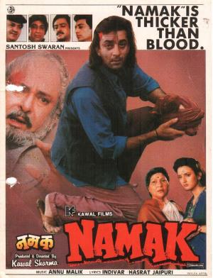Namak's Poster