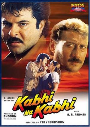Kabhi Na Kabhi's Poster
