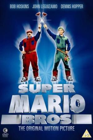 Super Game's Poster