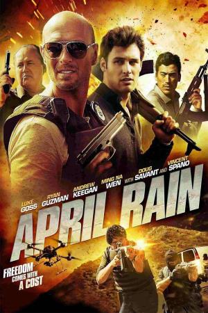April Rain's Poster